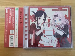 2026年最新】告RADIOの人気アイテム - メルカリ