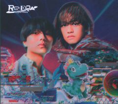 King & Prince Re:ERA CD 3枚セット - メルカリ