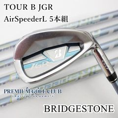 中古】[Bランク] レディースアイアンセット ブリヂストン TOUR B JGR