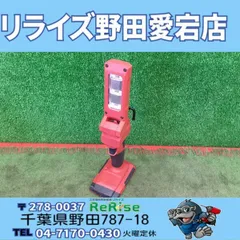 2026年最新】HILTI 充電器の人気アイテム - メルカリ