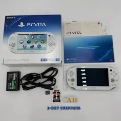 PS Vita PCH-2000 ZA14 Light Blue White 動作確認済み ライトブルー ピーエス ヴィータ ソニー PlayStation プレイステーション