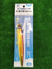 2026年最新】かっ飛び棒の人気アイテム - メルカリ