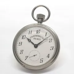 2026年最新】ユニタス6497の人気アイテム - メルカリ