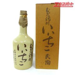 希少】NIKKA 余市 シングルモルト 縦書きラベル 500ml - メルカリ