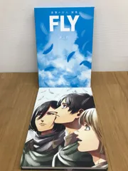 ★進撃の巨人 画集　FLY《HY23G》B1