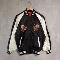 2026年最新】横須賀スカジャンの人気アイテム - メルカリ