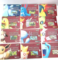 未剝がし ポケットモンスター ジャンボシールダス ILLUSTRATED GUIDE 11枚 2000年 アドバイスジェネレーション 1枚 2003年 計12枚おまとめセット ポケモン