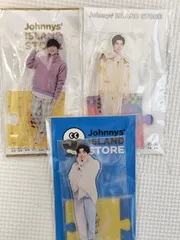 【未開封】 なにわ男子 長尾謙杜 アクリルスタンド アクスタ　 Johnnys ISLAND　パジャマ　21 夏　22春