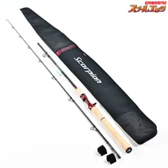 金曜日まで掲載！！早期取り引きできる方お値下げ致します！！シマノ　スコーピオン1703R-2 シマノ スコーピオン ワン&ハーフ2ピース 1703R-2 (ロッド・釣竿) 価格