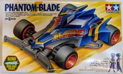 2026年最新】スーパー1シャーシの人気アイテム - メルカリ