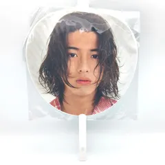2026年最新】SMAP うちわ 木村の人気アイテム - メルカリ
