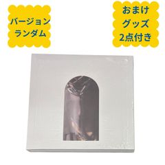 新品 未開封 テミン SHINee 3rd Album :Act2 NeverGonaDanceAgain