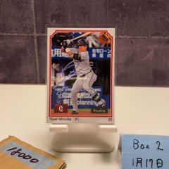 2017 JFA 大迫勇也 10/10 金インク 金ペン 日本代表 Samurai Blue