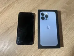 8648 iPhone 13 Pro 256GB シエラブルー