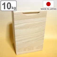 2026年最新】桐たんすの人気アイテム - メルカリ