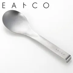 サービングスプーン Suqu スクウ EAトCO ステンレス製 日本製 （ イイトコ 取り分けスプーン サーバースプーン 食洗機対応 スプーン 取り分け 盛り付け サーブスプーン ステンレス キッチンツール ）)のサムネイル