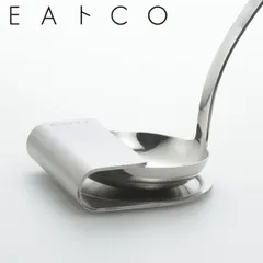 お玉立て EAトCO いいとこ Oki オキ ステンレス製 （ ツールスタンド お玉置き おたま立て 調理用品 レードルスタンド キッチン用品 キッチン雑貨 ）)のサムネイル