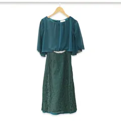 【パーティードレス】　エメラルドグリーン　ワンピース　結婚式　発表会 お呼ばれ　[送料無料]