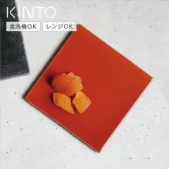 KINTO キントー CLK-161 セラミックマット 135mm ( 鍋敷き プレート 13.5cm 皿 食器 器 磁器 電子レンジ対応 食洗機対応 小皿 おしゃれ コースター セラミック インテリア ) )のサムネイル