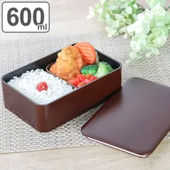 お弁当箱 1段 600ml 木目塗 栃木目 HAKOYA （ 弁当箱 ランチボックス レンジ対応 食洗機対応 日本製 大人 一段 お弁当 弁当 レンジOK 食洗機OK 中子付き ランチバンド付き シンプル ）)