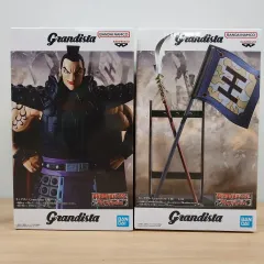 2026年最新】Grandista 王騎の人気アイテム - メルカリ