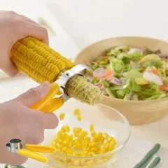 コーンカッター キュートクック とうもろこしカッター （ キッチンツール 便利グッズ トウモロコシカッター キッチン用品 調理用品 下ごしらえ用品 とうもろこし トウモロコシ ）)のサムネイル