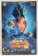 BANDAI SPIRITS 一番くじ ドラゴンボール SUPER DRAGONBALL HEROES C賞超サイヤ人ゴッド超サイヤ人 ベジット MASTERLISE フィギュア