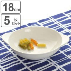 5個セット NB401 7 1/2吋グラタン23×19×4㎝グラタン皿 陶磁器 - メルカリ