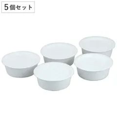 交換用カートリッジ 5個組 活性炭カートリッジ 交換用 （ 活性炭 交換用フィルター キッチン用品 オイルポット用 油こし 油濾し 油濾過 ）)のサムネイル