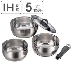 宮崎製作所 ライスポット 5号 ステンレスタイプ ごはん鍋 ガス・IH対応