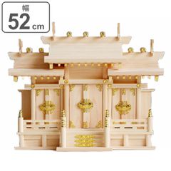 新品】早勝！羽子板 ケース入り 幸彩作 ピンク 和風飾り 正月飾り