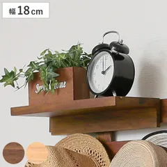 棚 18cm すのこに掛けられる家具 オプション パーツ 飾り棚 （ シェルフ ウォールシェルフ 飾り台 部品 すのこに掛けられる 木製 ディスプレイ インテリア 小物置き 木目調 おしゃれ カスタマイズ ） )のサムネイル