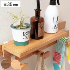 棚 35cm すのこに掛けられる家具 オプション パーツ 飾り棚 （ シェルフ ウォールシェルフ 飾り台 部品 すのこに掛けられる 木製 ディスプレイ インテリア 小物置き 木目調 おしゃれ カスタマイズ ） )のサムネイル