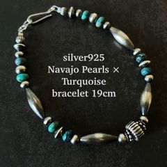 silver925ナバホパール×アフリカンターコイズ×パイライトのネックレス