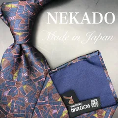 【極美品】NEKADO ネクタイ 総柄 小紋柄 ネイビー 紺 オレンジ