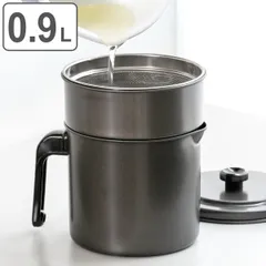 オイルポット 0.9L フッ素コート 活性炭油ろ過ポット （ 油こし器 油濾過 油ポット 活性炭カートリッジ ミニ こし網付き 日本製 900ml 油ろ過ポット 油濾し 濾過器 注ぎ口付き ろ過 調理器具 調理用品 油保存 キッチン用品 ）)のサムネイル