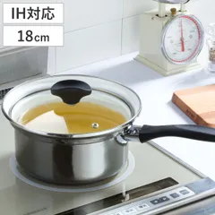 片手鍋 18cm IH対応 オニキス ホーロー製 （ ガス火対応 片手なべ 蓋付き 18センチ 鍋 なべ フタ付き ふた付き 蓋付き片手鍋 調理器具 ホーロー鍋 ほうろう鍋 琺瑯鍋 キッチン用品 ）)のサムネイル