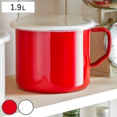 保存容器 ホーローフードストッカーハンドル付 丸型 14cm 1.9L ガス火専用 （ ホーロー容器 琺瑯容器 オーブン対応 直火対応 冷凍保存 ストッカー フードコンテナ 食品保存 持ち手付き 保存 容器 キッチン用品 ） )