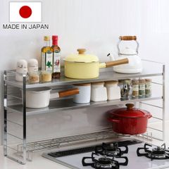 40184 ステンレス棚 スパイスラック ワイド - メルカリ