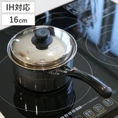 片手鍋 ノヴェル ステンレス 16cm IH対応 （ ガス火 IH ih 対応 ガス火対応 オール熱源対応 片手なべ ステンレス鍋 蓋付き 小鍋 16センチ フタ付き 鍋 なべ ステンレス製片手鍋 調理器具 キッチン用品 おすすめ 一人暮らし ）)のサムネイル