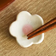 箸置き 梅 日本製 （ 箸置 はし置き カトラリーレスト 陶器製 うめ ウメ 花 植物 陶器 ）)