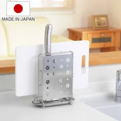包丁・まな板・キッチンバサミスタンド 桜 （ 日本製 ステンレス 包丁立て まな板立て キッチン収納 おすすめ 包丁スタンド まな板スタンド 包丁ホルダー 包丁差し 包丁入れ まな板置き キッチンツールスタンド キッチンばさみ ）)のサムネイル