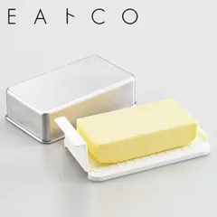 バターケース EAトCO いいとこ Butter Case コンテナ （ バター容器 バター入れ バターホルダー 保存容器 キッチンツール 保存ケース フタ付き 蓋付き キッチン小物 キッチン用品 キッチン雑貨 ）)のサムネイル