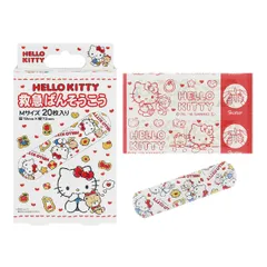キャラクター救急ばんそうこう Mサイズ 20枚入り ハローキティ クッキー （ ばんそうこう 絆創膏 カットバン 可愛い キャラクター 傷 怪我 ケガ キズテープ 救急絆創膏 サンリオ キティちゃん キティ ）)