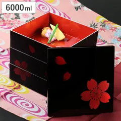 お重 6.5寸 三段重 透き絵 さくら クリーンコート加工 （ お重箱 三段 オードブル重 桜 おしゃれ 6000ml 日本製 オードブル おせち料理 ３段 お弁当箱 弁当箱 和風 お正月 お節料理 ３段お重 ピクニック ）)