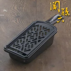おろし器 関孫六 食洗機対応 受け皿付き 貝印 日本製 レギュラーサイズ （ おろし金 大根おろし器 すべり止め付き オロシ器 大根おろし 薬味 おろし キッチンツール レギュラー調理小道具 下ごしらえ用品 ）)のサムネイル