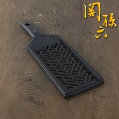 おろし器 関孫六 貝印 日本製 ワイド大根おろし器 ワイドサイズ （ おろし金 大根おろし器 滑り止め付き 大根おろし おろし 調理小道具 下ごしらえ用品 調理 調理器具 キッチン用品 ワイド ）)のサムネイル