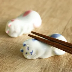 箸置き 眠り猫 日本製 （ 箸置 はし置き カトラリーレスト 陶器製 猫 ネコ ねこ 陶器 ） )