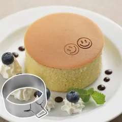パンケーキリング 丸 深型 タイガークラウン （ パンケーキ 型 分厚い ステンレス製 ホットケーキ型 ケーキ型 パンケーキ型 分厚いパンケーキ ）)のサムネイル