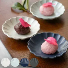 プレート 9cm 輪花皿 花皿 花シリーズ 洋食器 陶器 日本製 ぎんはく （ 食器 皿 器 小皿 おしゃれ 花 花びら 和食器 瀬戸焼 花型 ） )